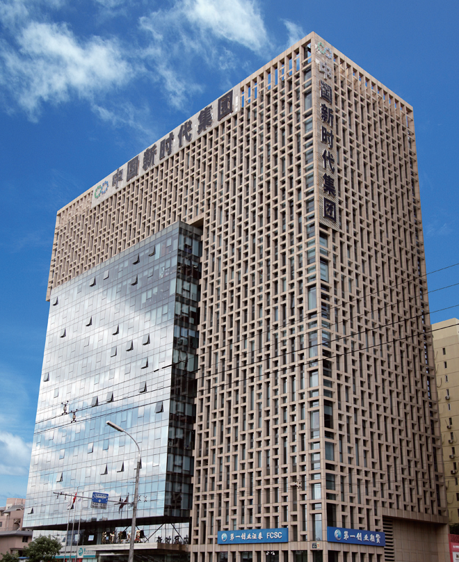 國(guó)珍松花粉-新時(shí)代健康產(chǎn)業(yè)（集團(tuán)）有限公司成立于1995年3月，是中國(guó)新時(shí)代控股（集團(tuán)）公司的控股子公司，總部設(shè)在北京，注冊(cè)資本1億元人民幣。公司是直銷行業(yè)內(nèi)首批獲得直銷牌照的內(nèi)資企業(yè)之一，也是行業(yè)內(nèi)唯一一家央屬企業(yè)。